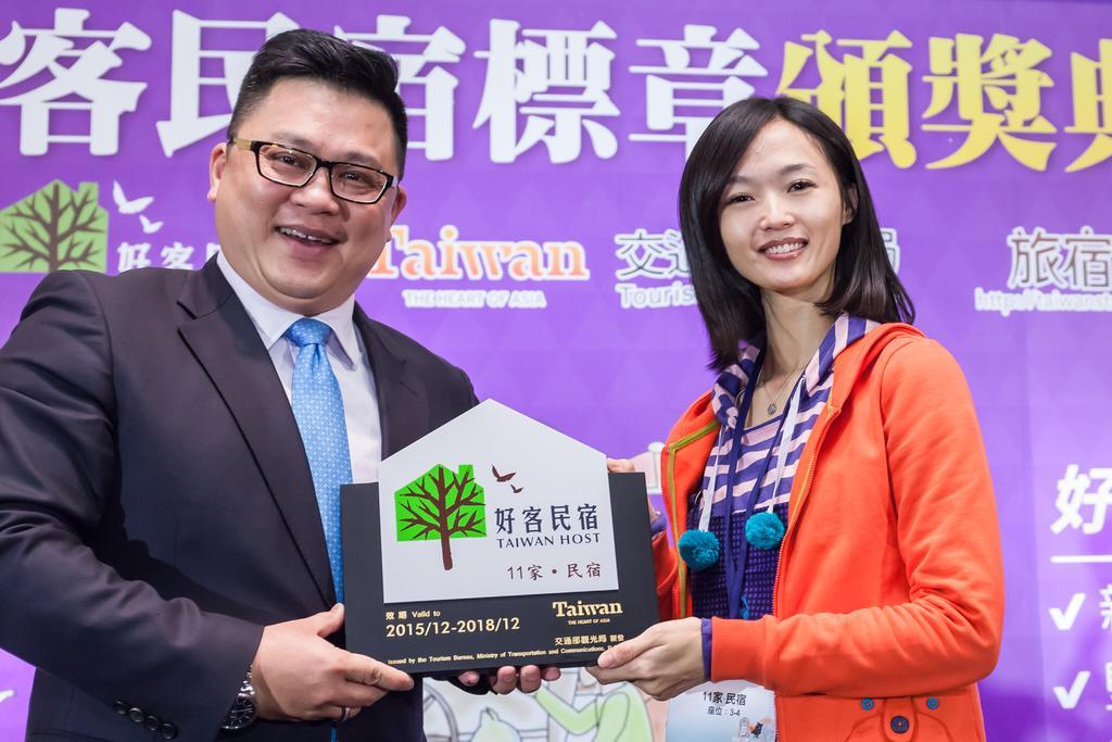11家●民宿 Erlin 外观 照片
